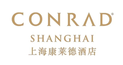 Conrad Shanghai Xmas Lighting Performance 2023