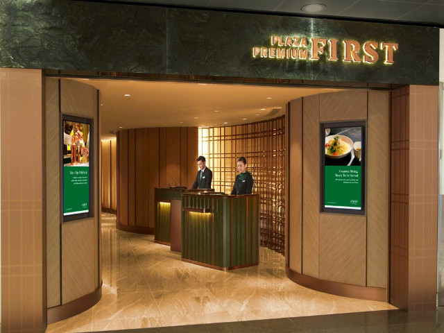 Plaza Premium First Plaza Premium First