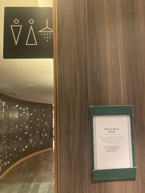 The lounge provides shower facilities for those who want to freshen up The lounge provides shower facilities for those who want to freshen up