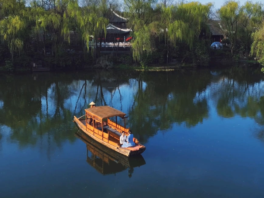Boat Meditation for A Refreshing Summer Boat Meditation for A Refreshing Summer