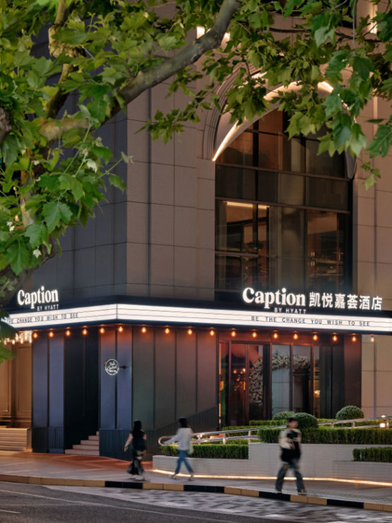 Caption by Hyatt Caption by Hyatt