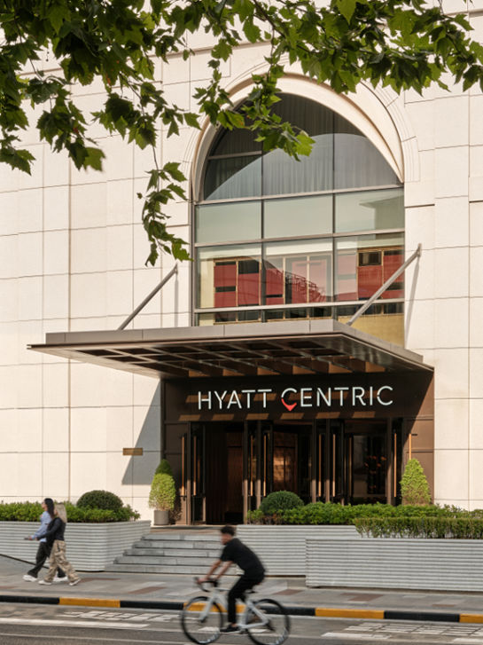 Hyatt Centric Hotel Hyatt Centric Hotel