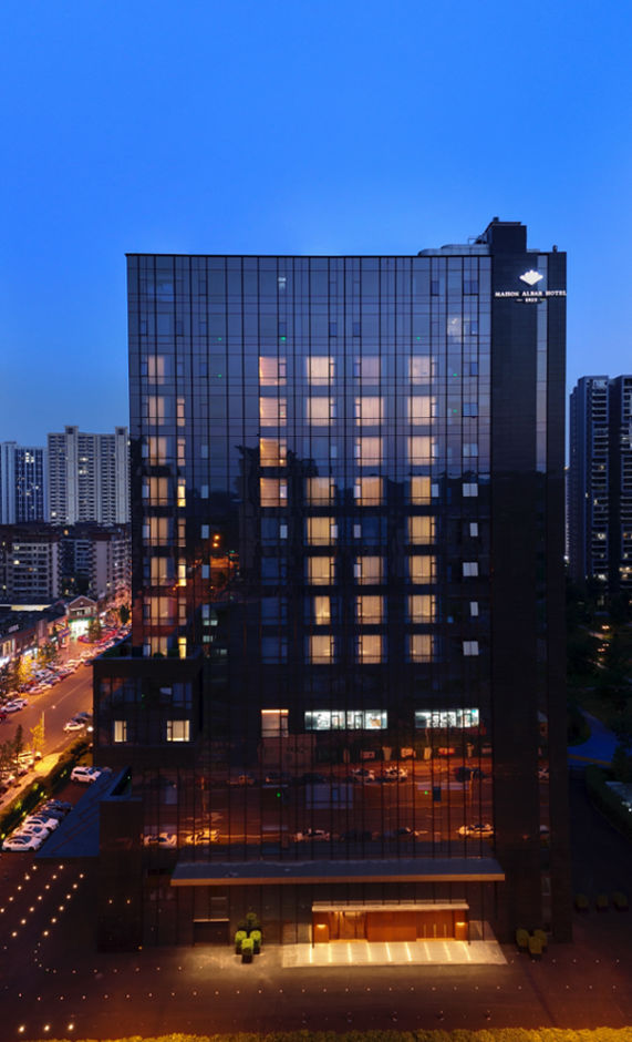 Maison Albar Hotel Leshan in Sichuan China