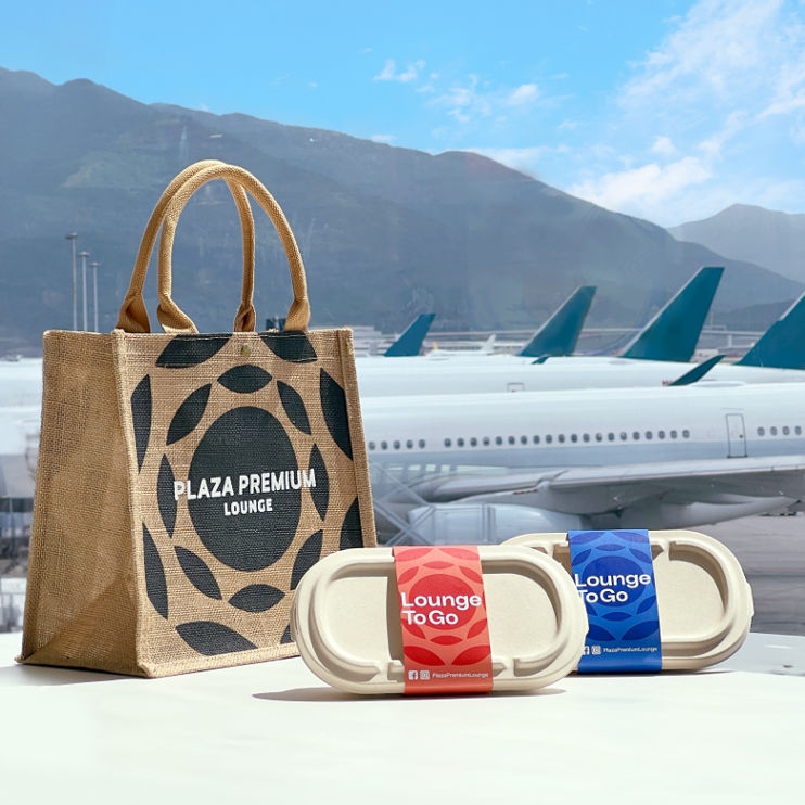 Packaging Plaza Premium's Lounge To-Go Now Has a New Face