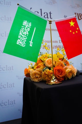 Country Flags of The Eclat Hotels and Nasla Tourism Co at the signing ceremony Country Flags of The Eclat Hotels and Nasla Tourism Co at the signing ceremony