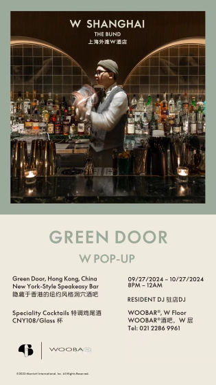 Green Door W Pop up 2 Green Door Bar W Shanghai Pop-Up