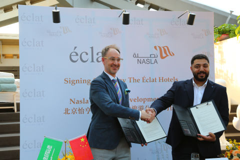 Left Dany Lutzel owner representative of the Brand The Eclat Hotels and Mr. Ali Alsaileek General Manager of Nasla Tourism Co. just after signing of the Memorandum of Understanding MoU Left Dany Lutzel owner representative of the Brand The Eclat Hotels and Mr. Ali Alsaileek General Manager of Nasla Tourism Co. just after signing of the Memorandum of Understanding MoU