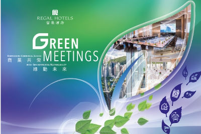 regal hotels green meeting regal hotels green meeting