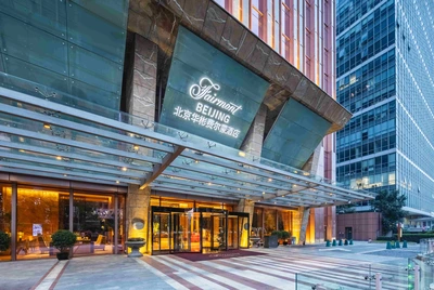 My interview with Fairmont Beijing General Manager
