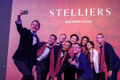 2024 Stelliers Awards %E5%A4%A7%E4%B8%AD%E5%8D%8E%E5%8C%BA%E9%A2%81%E5%A5%96%E5%85%B8%E7%A4%BC 4 2024 Stelliers Awards 大中华区颁奖典礼 4