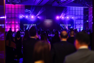 2024 Stelliers Awards 大中华区颁奖典礼 2024 Stelliers Awards 大中华区颁奖典礼