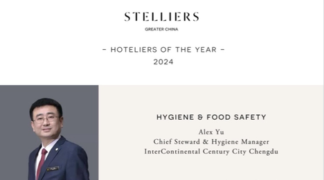 Alex Yu 2 Stelliers Greater China 2024 Hygiene & Food Safety Category