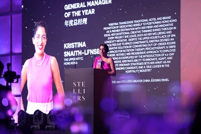 General Manager of the Year %E5%B9%B4%E5%BA%A6%E6%80%BB%E7%BB%8F%E7%90%86 Ms. Kristina Snaith Lense of The Upper House Hong Kong General Manager of the Year 年度总经理 Ms. Kristina Snaith Lense of The Upper House Hong Kong