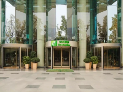 Holiday Inn West Tower Hotel Entrance Holiday Inn West Tower Hotel Entrance