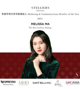 STELLIERS 2024 GREATER CHINA WINNER 1 Stelliers Greater China 2024 Hoteliers of the Year