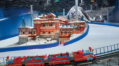 Shanghai Snow World Hotel 3 Shanghai Snow World Hotel 3