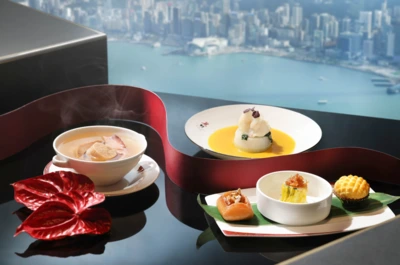 ELEVATED EPICUREAN JOURNEY FOUR HAND EXPERIENCE 1 ELEVATED EPICUREAN JOURNEY FOUR HAND EXPERIENCE 1