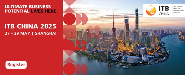 ITB China 2025