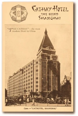 Hotels first advertisement in 1929 Hotel’s first advertisement in 1929