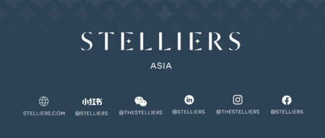 Stelliers Asia 2025 Application Deadline March 21, 2025