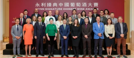 Judges of 2025 Wynn Signature Chinese Wine Awards Judges of 2025 Wynn Signature Chinese Wine Awards