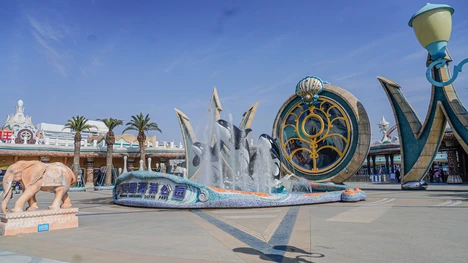 Shanghai Haichang Ocean Park（上海海昌海洋公园）