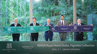 ihg hotels and resorts brings vignette collections one of a kind stays to japan IHG Hotels & Resorts Launches Vignette Collection in Japan with RIHGA Royal Hotel Osaka