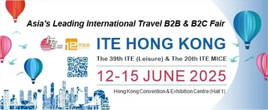 ITE25 banner 610x250 1 1 ITE Hong Kong 2025 a Very International Mega Event