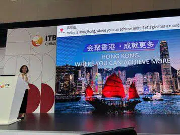 香港向内地会奖旅客宣传新玩法