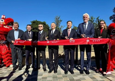News 249 A ribbon-cutting ceremony is held at SYD to officially mark the launch of the new Hong Kong Airlines service.