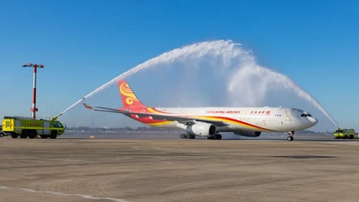 Hong Kong Airlines Begins Daily Flights to Sydney