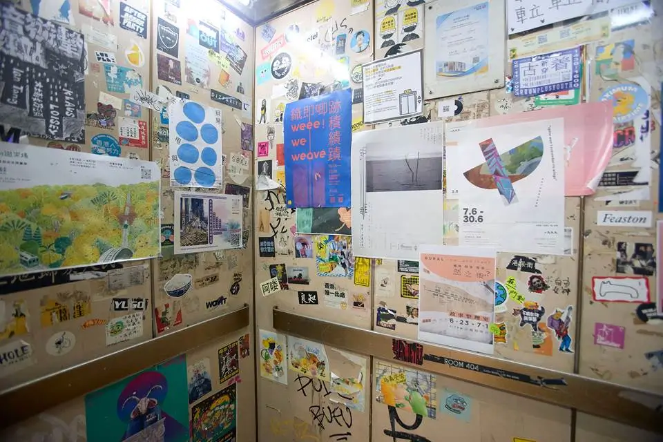 The Hari Hong Kong Launches Art Trail with Hotel Art Ambassador 4 The lift at 1960s tenement block turned creative hub Foo Tak Building 1