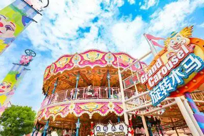 快讯 227 上海欢乐谷启动26亿焕新计划