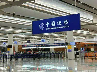中国240小时过境免签新增印尼 适用国家扩展至55国