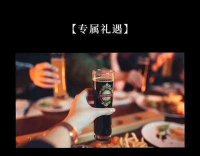 大连城堡啤酒花园 山海狂欢季 7月盛大启幕 2 城堡啤酒花园 山海狂欢季 盛大启幕 1