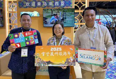 快讯 235 马来西亚雪兰莪旅游年正式启动