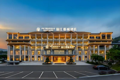 快讯 223 锦江酒店递交港交所上市申请 加速全球化布局