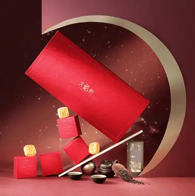 香港麗思卡爾頓酒店 中秋節獻禮 1 香港麗思卡爾頓酒店中秋節獻禮