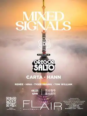Get ready for the iconic Flair Rooftop Mixed Signals Party this Saturday 2 Mixed Signals Party