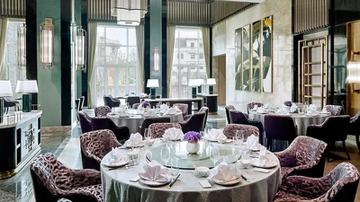 Sofitel Shanghai Hongqiao: Come for the Luxury, Stay for the Culture 6 Le Chinois has eight private dining rooms
