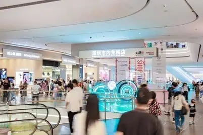 Shenzhen Downtown Duty Free Shop Opens