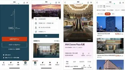 IHG Hotels & Resorts Introduces LINE MiniApp in Japan for Hotel Bookings