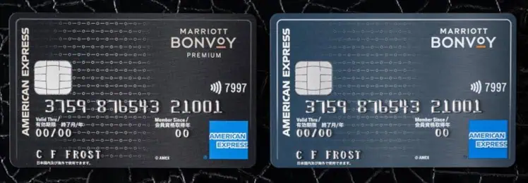 Marriott Bonvoy and American Express Launch New Cobrand Credit Cards in Japan 1 Marriott Bonvoy and American Express Launch New Cobrand Credit Cards in Japan