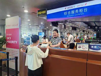 快讯 193 东航升级京沪快线 优化改签、基础Wi-Fi免费