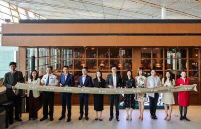 快讯 176 国泰航空北京旗舰贵宾室焕新启用