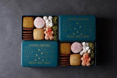 Palace Hotel Tokyo - 2025 Christmas Cookies