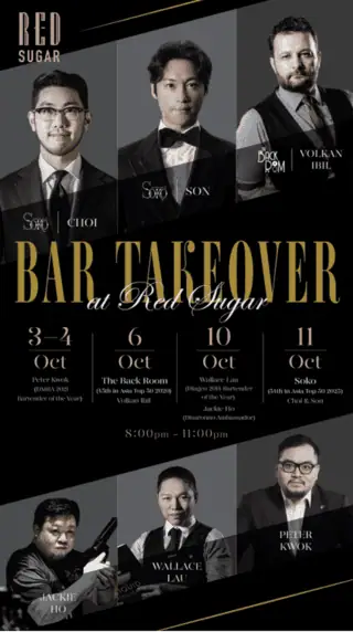 Promotions 92 Asia’s Top 50 Bartenders Take Over Red Sugar, Kerry Hotel Hong Kong