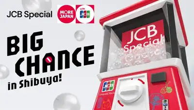 Promotions 83 JCB Launches Exclusive Giant Gacha Experience in Shibuya for International Cardmembers