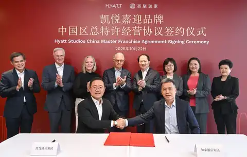 Hyatt and Homeinns Partner to Launch Hyatt Studios in China 1 Hyatt and Homeinns Partner to Launch Hyatt Studios in China