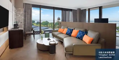 Review: Hotel Indigo Suzhou Yangcheng Lake | Lakeside Chic Stay 8 1 King Bed 1 Bedroom Lake View Suite Living Room